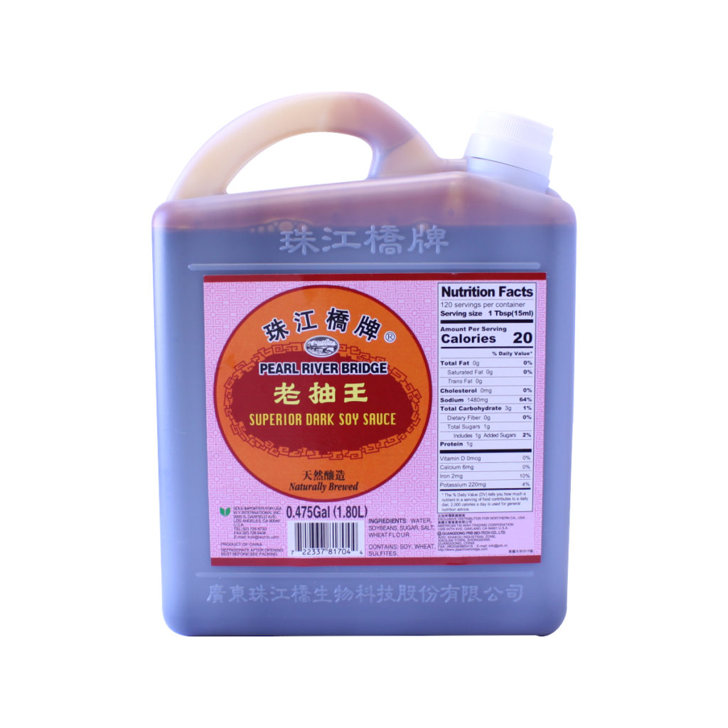 Dark Soy Sauce Near Me Unveiling the Flavors of Dark Soy Sauce